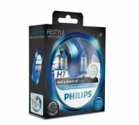 Лампа Philips 12-55 Вт. H7 Color Vision галогеновая синяя, комплект 2шт 12972CVPBS2/36810928