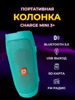 Колонка беспроводная bluetooth/Колонка Charge mini3+/ переносная акустическая система для компьютера/для телефона/с FM радио