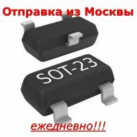 Транзистор AP2305GN SOT23, P-ch enhancement mode power MOSFET