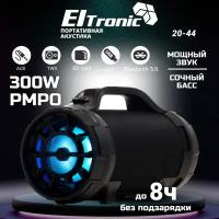 Колонка 06" (20-44 DANCE BOX 300) динамик 1шт/6.5" ELTRONIC с TWS