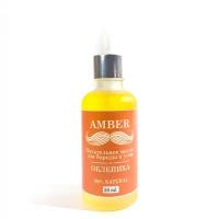 Amber Питательное масло для бороды и усов с ароматом облепихи 50 мл