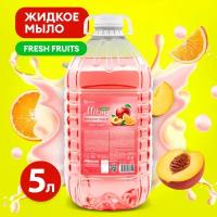 Мыло жидкое GraSS Milana эконом Fresh Fruits 5кг 125806