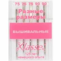 Иглы для бытовых швейных машин вышивальные #A6180.99 Hemline № 75/11, 90/14