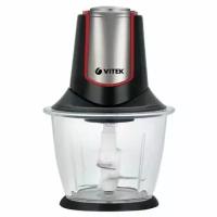 Измельчитель VITEK VT-7135 500Вт чаша 1,2л стекло черный