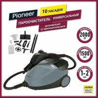 Пароочиститель Pioneer SC280