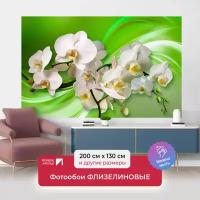 Фотообои на стену первое ателье "Орхидеи на зеленом шелке" 200х130 см (ШхВ), флизелиновые Premium