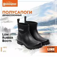 Ботинки Remington Low Rubber Boots р. 42 RF2601-010