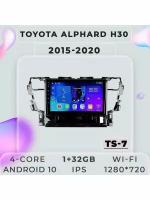 Магнитола TS7 Toyota Alphard H30 2015-2020 1/32Gb