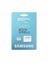 Карта памяти microSDXC Samsung 512GB Class 10 (MB-MC512KA/APC) адаптер на SD