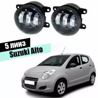 Противотуманные фары Suzuki Alto туманки птф