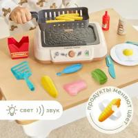 331927, Игрушечная плита с продуктами Happy Baby сковородка - фритюр для игровой детской кухни, 20 предметов