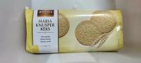 Печенье Мария Feiny Biscuits Maria с ванилью, Австрия, 400 г