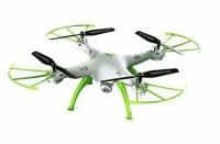 Квадрокоптер Syma X5HW - Белый