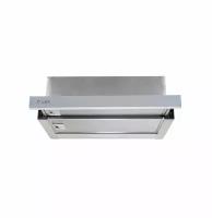 LEX Honver 500 INOX