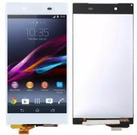 Дисплей для Sony Xperia Z5 / Z5 Dual (E6653/E6683) с тачскрином белый