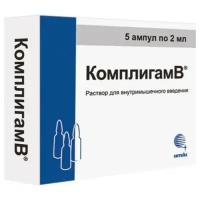 Комплигам B, раствор, ампулы 2 мл, 5 шт