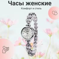 Часы женские Lvpai Vente с кристаллами из нержавеющей стали/ Часы женские на руку/ Подарок