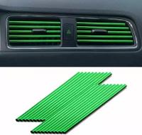 Декоративные накладки на дефлекторы в автомобиль, молдинги полоски на воздуховоды 10 шт. зеленые
