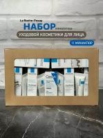 Подарочный набор La Roche-Posay из 11 мини-тюбиков