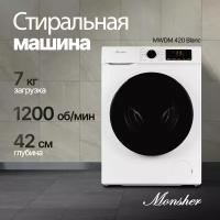 Стиральная машина отдельностоящая Monsher MWM 420 Blanc