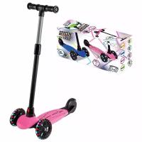 FR59458 Самокат детский Cool Wheels трехколесный со светящимися колесами,возраст 3-5 лет, вес до 30 кг