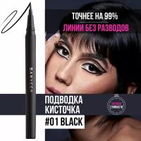 BANXEER Подводка для глаз водостойкая Eyeliner Pen, 0.8 g / 0.027oz. черный