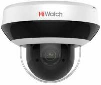 Камера видеонаблюдения IP Hiwatch DS-I205M(C)