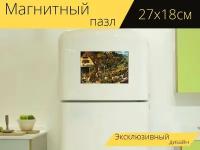 Магнитный пазл "Живопись маслом, питер брейгель старший, голландский пословицы" на холодильник 27 x 18 см