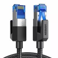 Кабель UGREEN NW153 (80432) Cat8 CLASS?F/FTP Round Ethernet Cable With Braid. Длина: 3м. Цвет: черны