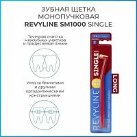 Revyline SM 1000 LONG Монопучковая щетка