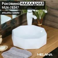 Раковина Melana MLN-78347 накладная