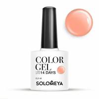 Гель-лак для ногтей Solomeya Color Gel Peach, 8,5 мл