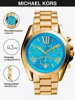 Наручные часы MICHAEL KORS