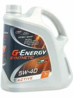 G-Energy Synthetic Active 5w-40 4 Л (253142410)