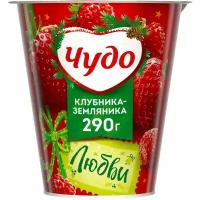 Йогурт Чудо клубника-земляника 2%, 290г