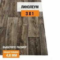 Линолеум для пола на отрез 3х1 м iDEAL Ultra Cracked oak 2, полукоммерческий, 32 класс, 4833985-3х1