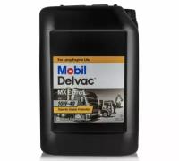 Синтетическое моторное масло MOBIL Delvac MX Extra 10W-40, 20 л