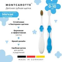 Зубная щетка Montcarotte Kids Toothbrush soft 0+, blue
