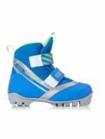Лыжные ботинки SPINE NNN Relax (135/1) (синий/зеленый) (35)