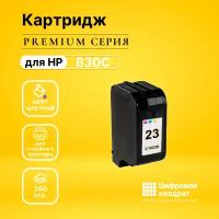 Картридж DS для HP DeskJet 830C