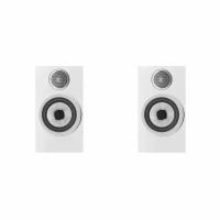 Bowers & Wilkins 707 S3 Satin White