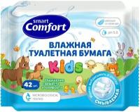 Туалетная бумага Comfort smart Kids влажная с ромашкой 42шт