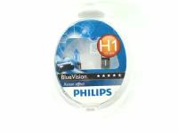 Автолампа Philips H1 12V 55W 112258NGDLS2 NightGuide (P14.5s) 12V (комплект 2 шт.) 12258NGDLS2