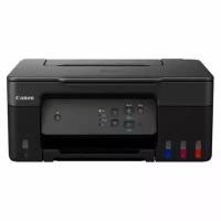 Canon PIXMA G2430 (5991C009)