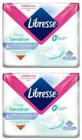 Libresse Ultra PURE Sensitive Ночные, мягкая поверхность, 6 шт/уп, 2 шт