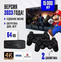 ​​​​​​​Игровая консоль для телевизора, 20000 ретро игр, 4K, игры Игровая приставка Game Stick