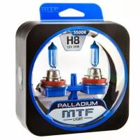 Галогенные автолампы MTF Light серия PALLADIUM H8, 12V, 35W, комплект 2 лампы