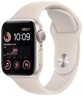 Умные часы Apple Watch Series SE Gen 2 2023 44 мм Aluminium Case GPS, starlight Sport Band