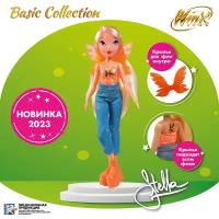 Шарнирная кукла Winx Club Стелла в джинсах с крыльями, 24 см, IW01322203