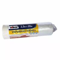 Укрывная пленка с малярной лентой, для ремонта, ТМ UNIBOB, 1,1*33 м